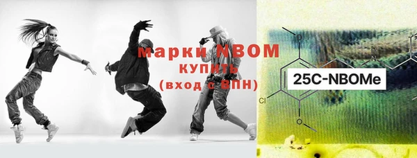меф Алексин