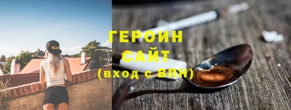 меф Мегион