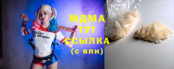 винт Алзамай