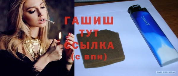 винт Алзамай