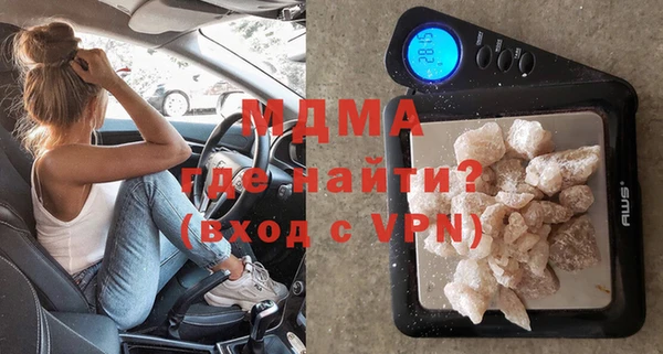 меф Алексин