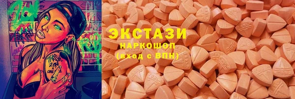 винт Алзамай