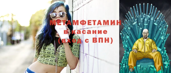 гашишное масло Алексеевка