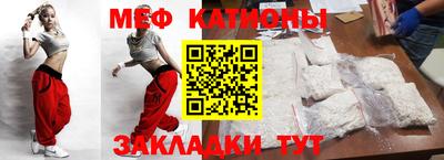 прущая мука Гулькевичи