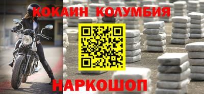 прущая мука Гулькевичи