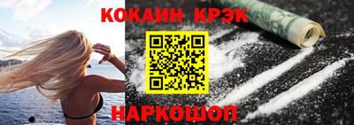 прущая мука Гулькевичи