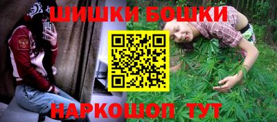 прущая мука Гулькевичи