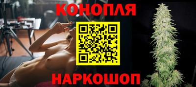 прущая мука Гулькевичи
