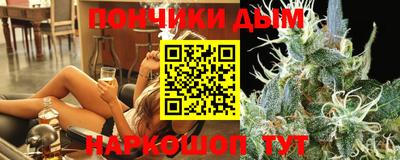сатива Гуково