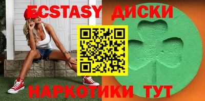 прущая мука Гулькевичи