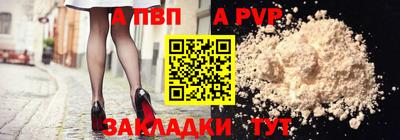 прущая мука Гулькевичи