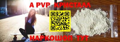 прущая мука Гулькевичи