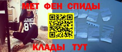 прущая мука Гулькевичи