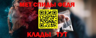 прущая мука Гулькевичи