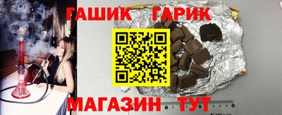 прущая мука Гулькевичи