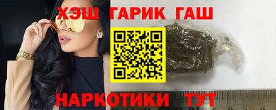прущая мука Гулькевичи