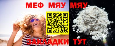 прущая мука Гулькевичи