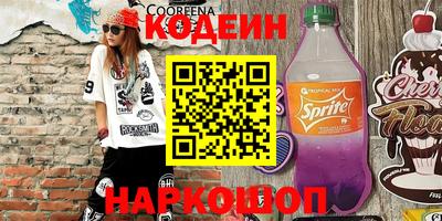 прущая мука Гулькевичи
