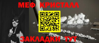прущая мука Гулькевичи