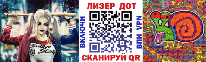 Марки N-bome 1,5мг  наркотики  Березники 